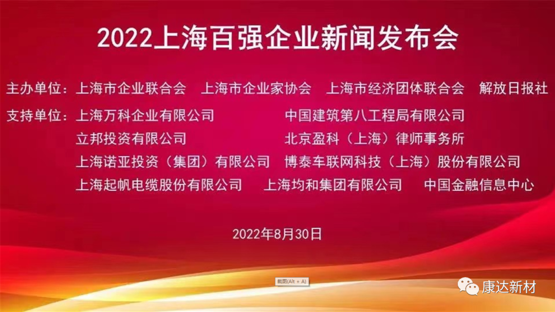 Z6·尊龙「中国」官方网站