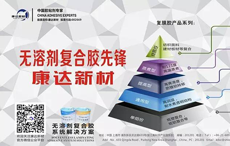 Z6·尊龙「中国」官方网站