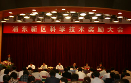 Z6·尊龙「中国」官方网站