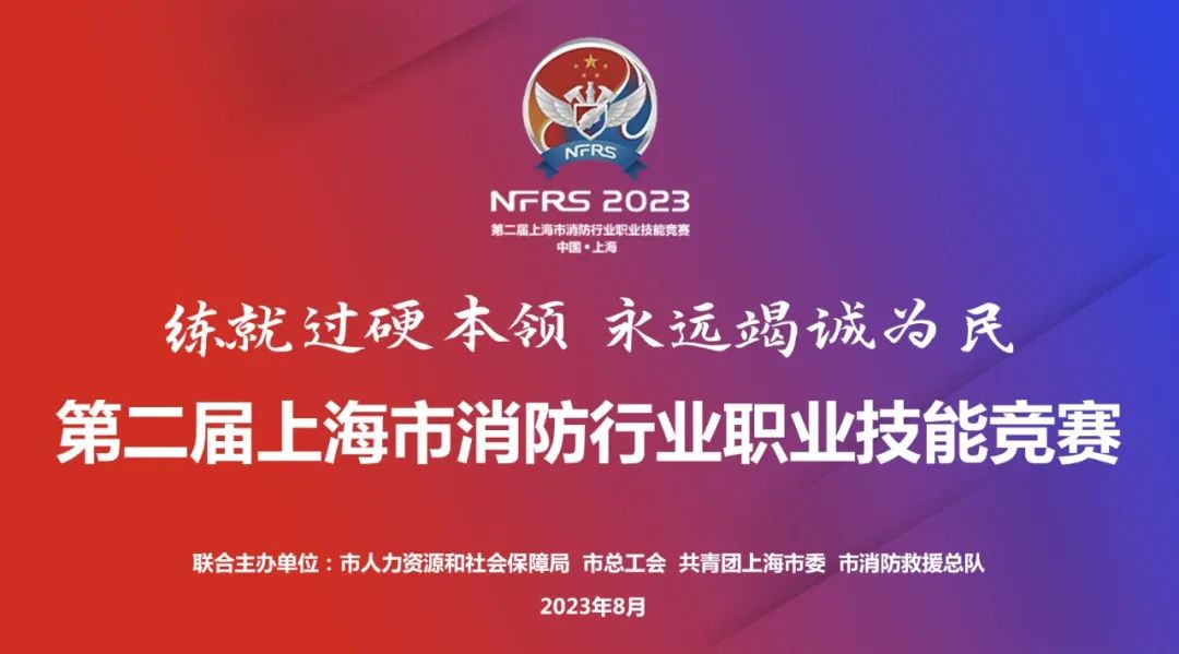 Z6·尊龙「中国」官方网站