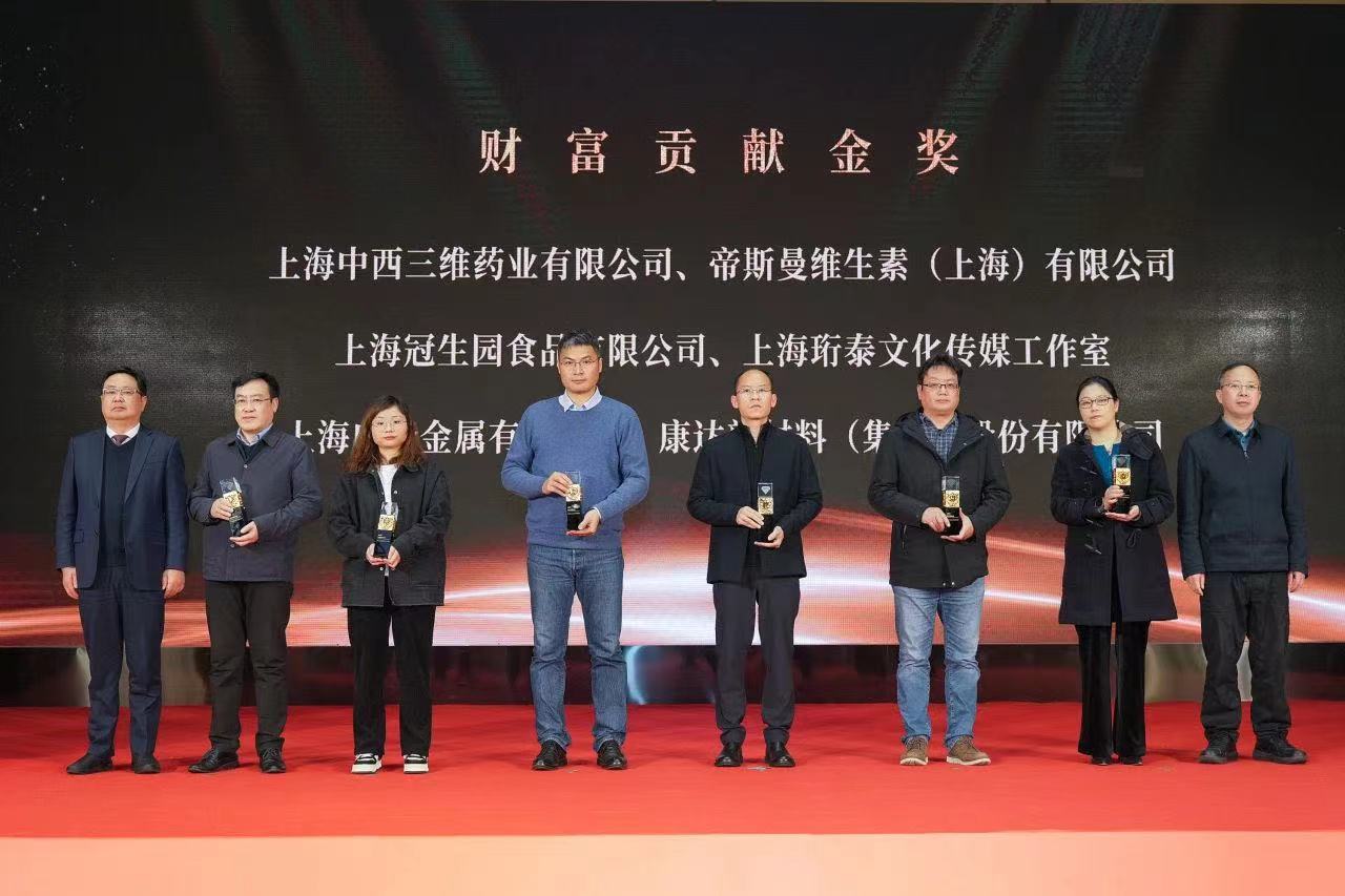 Z6·尊龙「中国」官方网站