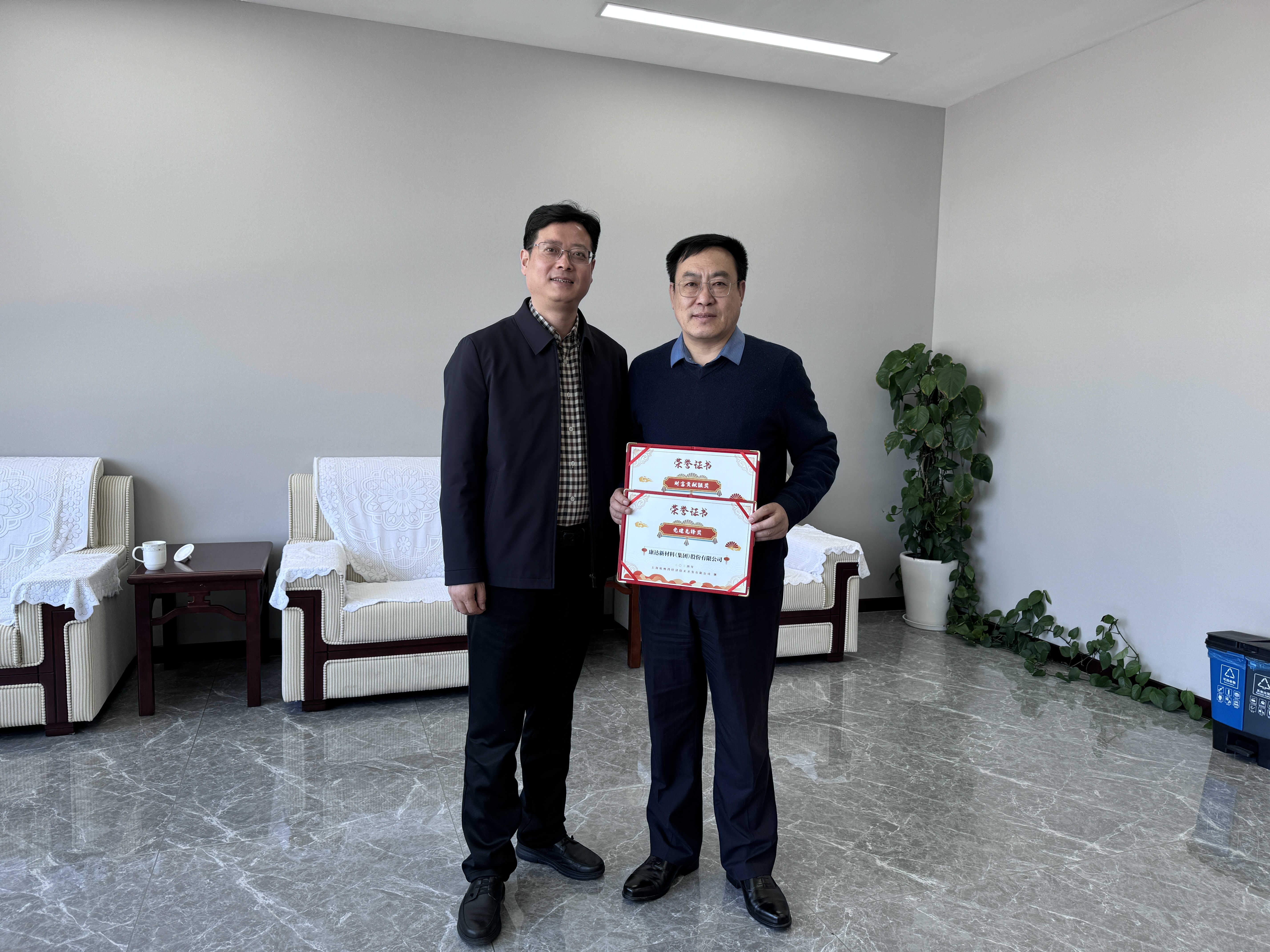 Z6·尊龙「中国」官方网站